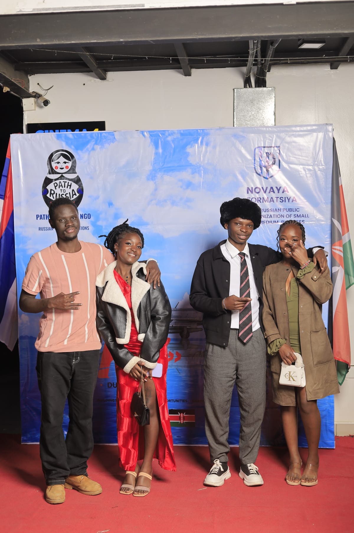 Arrivals on the red carpet, Motion Cinema, Greenspan Mall