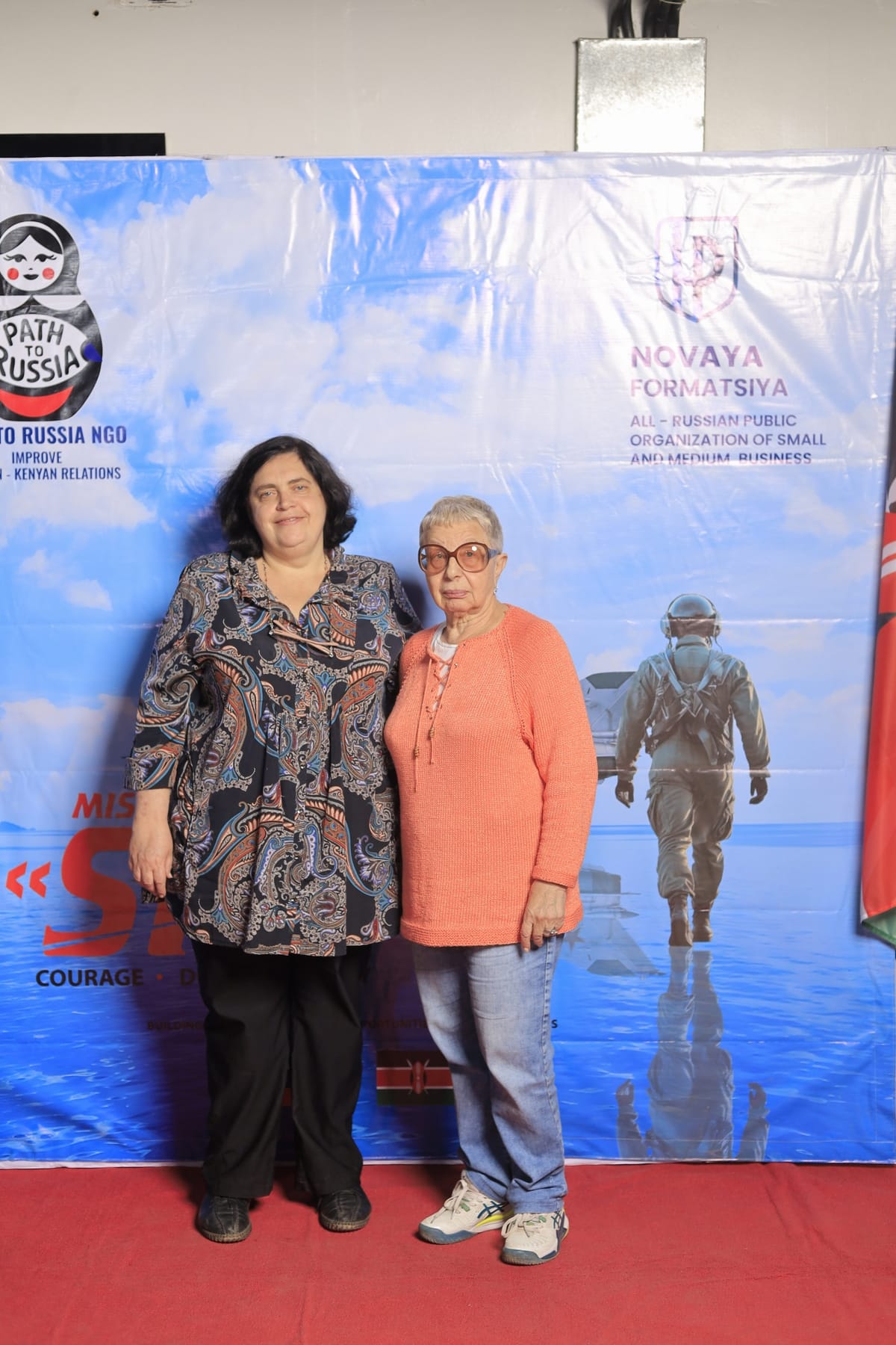 Members of Kenya's Russian community at the premiere